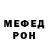 Метадон белоснежный Suzi Varjapetyan