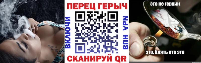 ГЕРОИН Афган  Купить где  Будённовск 