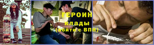 мет Вязьма