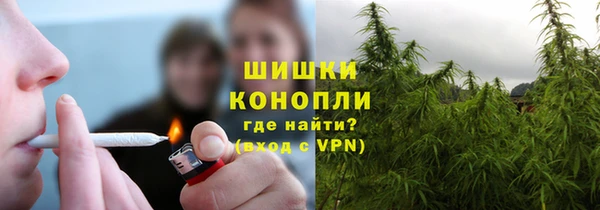 мет Вязьма