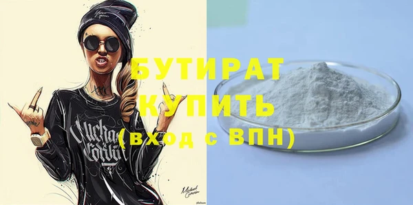 мет Вязьма