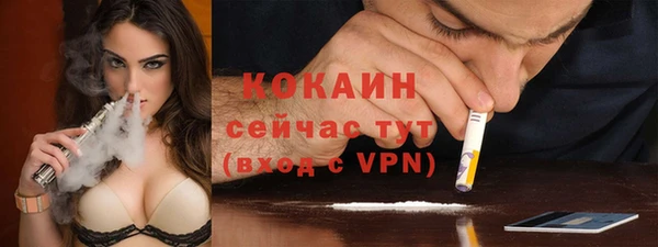 мет Вязьма