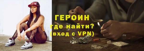 мет Вязьма