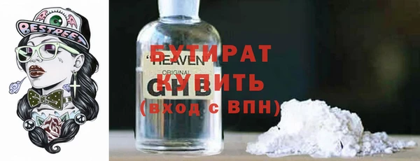 мет Вязьма