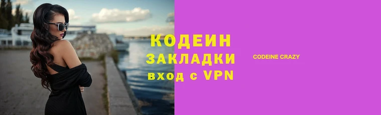 мет Вязьма