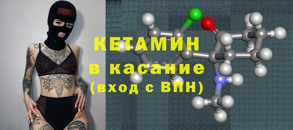 мет Вязьма