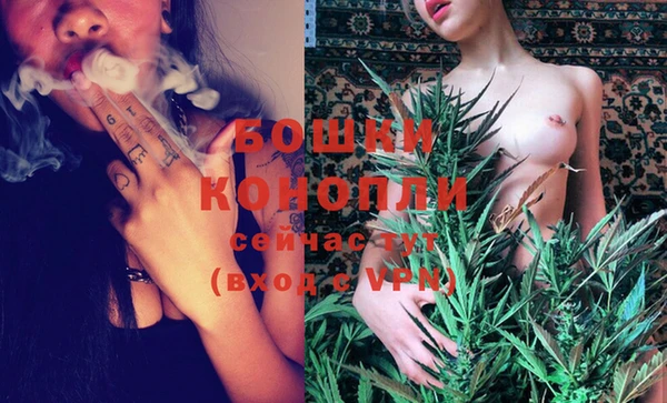 мет Вязьма