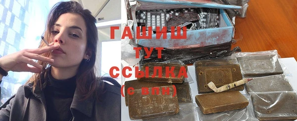 соль ск Вязники