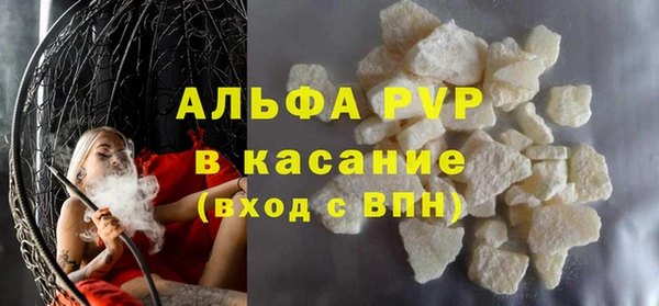 соль ск Вязники